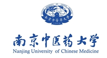 南京中医药大学