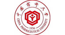 中国药科大学